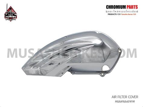 รวว Aerox Dip film carbon and chrome Air Filter Cover for Yamaha