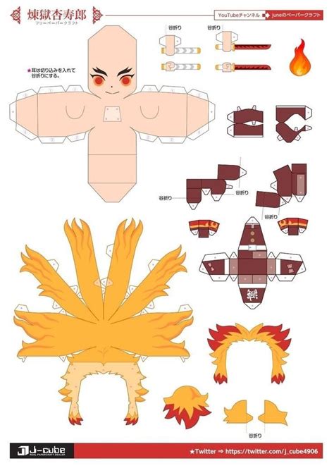 Rengoku Papercraft Arte Em Papel Em D Bonecos De Anime Artesanato The