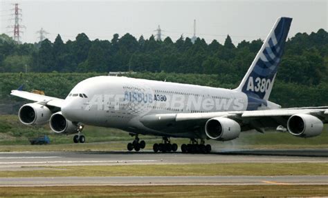 世界最大の旅客機、「エアバスa380」 写真4枚 国際ニュース：afpbb News