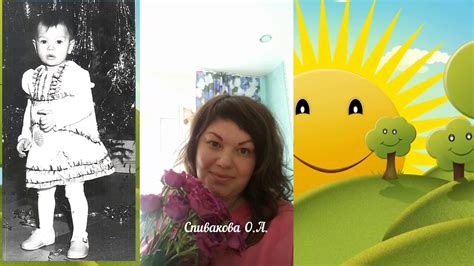 Все мы родом из детства! - YouTube