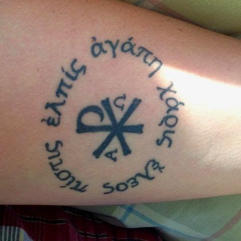 40 Best Grace Symbol Tattoos ideas | grace symbol, tattoos, symbol tattoos