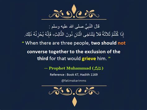 Prophet Muhammad Hadith