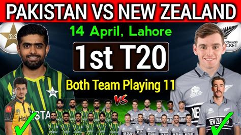 Pakistan Vs New Zealand 1st T20 Match 2023 Pakistan Vs New Zealand