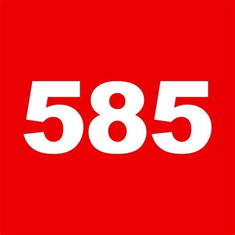 Ювелирная сеть 585 Золотой