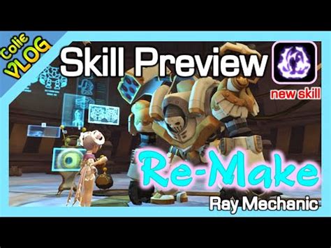 Ray Mechanic Re Make Skill Preview New Ultimate Dragon Nest Korea