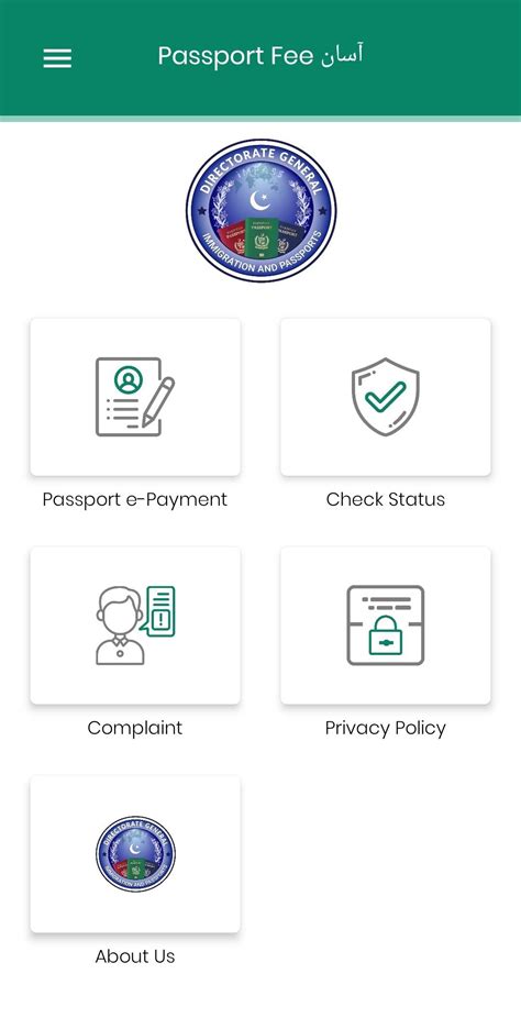 New Passport Fee Asaan App Is Available For All Pakistanis Learn How To Pay Life In Pakistan