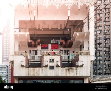 City cable car Chongqing, China. Urban cableway Stock Photo - Alamy