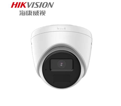 海康威视hikvision安防系统 Ds 2cd2325cv4 Pd 报价参数图片视频怎么样问答 苏宁易购