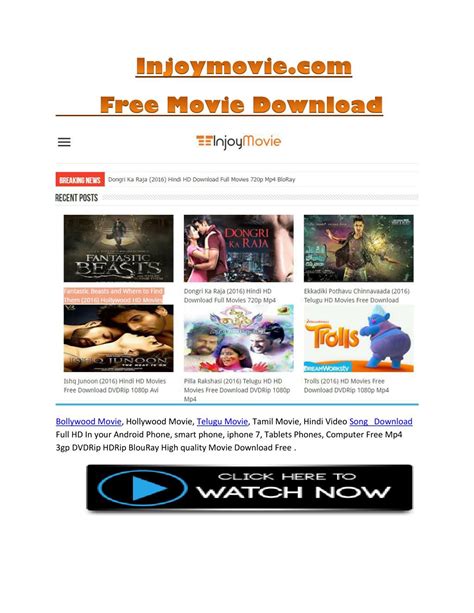 PPT - Injoymovie.com - Free HD High Quality Movie Download PowerPoint ...