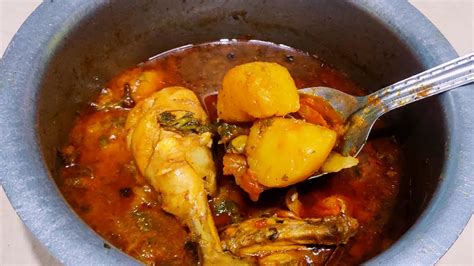 Chicken Aalu Shorba Authentic Recipe Aalu Galane K Liye Khas Tips