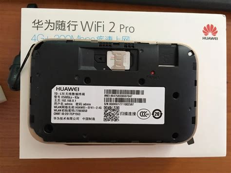 Huawei Wifi 2 Pro E5885 E5885ls 93a Sans Fil Mobile Pocket Hotspot Routeur Port Ethernet 6400mah