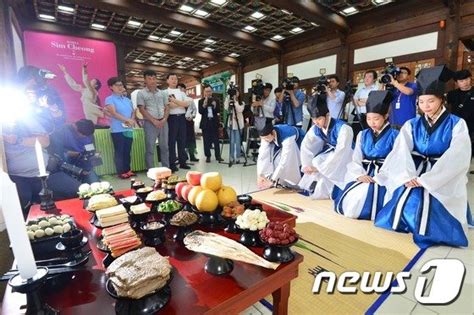 성균관 유생들의 추석 차례 네이트 뉴스