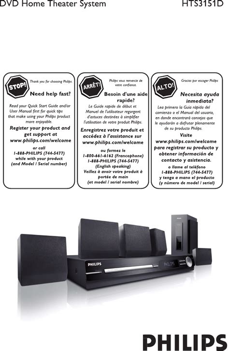 Philips Home Theater System HTS3151D User Guide ManualsOnline