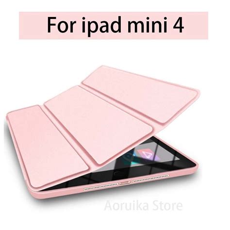 New Case For IPad Mini 4 Silicone Soft Back CasePU Leather Smart Cover