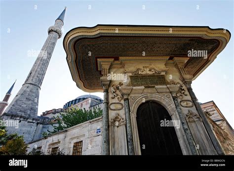 Elaborate Side Gate Of The Hagia Sophia Complex Sogukcesme Sok