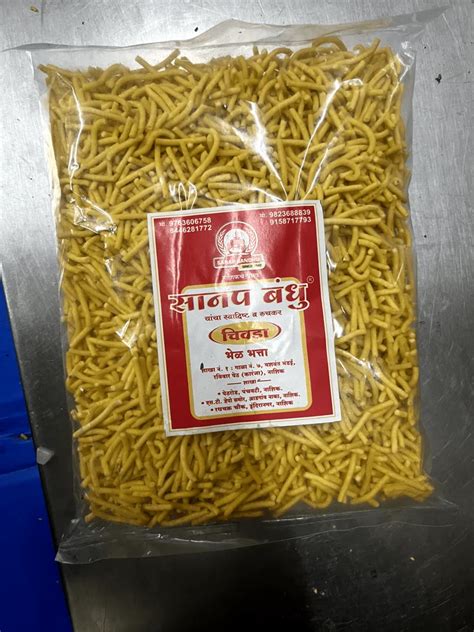 Besan Sev Namkeen Packaging Size G At Rs Pack In Nashik Id