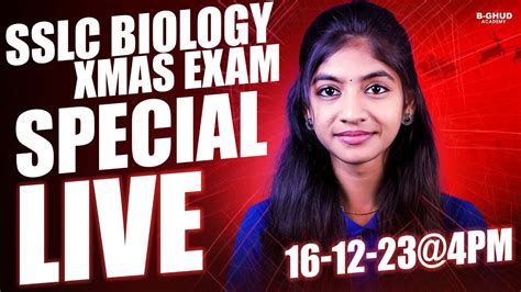 Sslc Biology Christmas Exam Special Live Part B Ghud Sslc Youtube