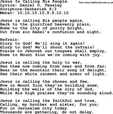 Good Old Hymns Jesus Is Calling His People Lyrics Sheetmusic Midi