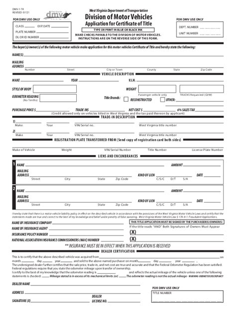 Form Wv Dmv Tr Fill Online Printable Fillable Blank Pdffiller