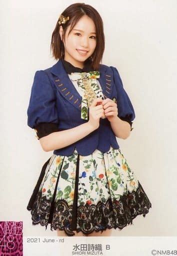 Official Photo AKB48 SKE48 Idol NMB48 B Shiori MIZUTA 2021