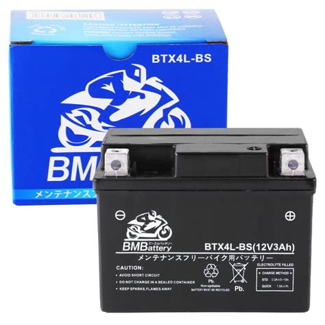 BTX4L BS バイクバッテリー BM BATTERY 送料無料 満充電 1年保証 ユアサ互換 YTX4L BS YT4L BS FT4L