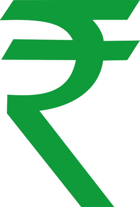 Rupee Sign Logo PNG Photo PNG All