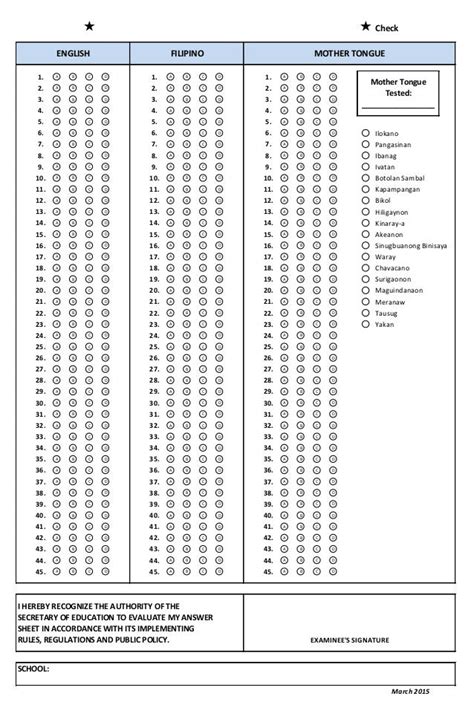 Grade 3 Answer Sheet