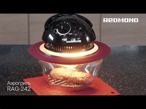 Аэрогриль REDMOND RAG-242: купить в Москве, СПб, России - отзывы, цена ...