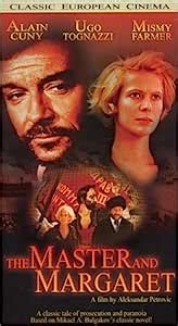 Amazon The Master And Margaret Il Maestro E Margherita Vhs