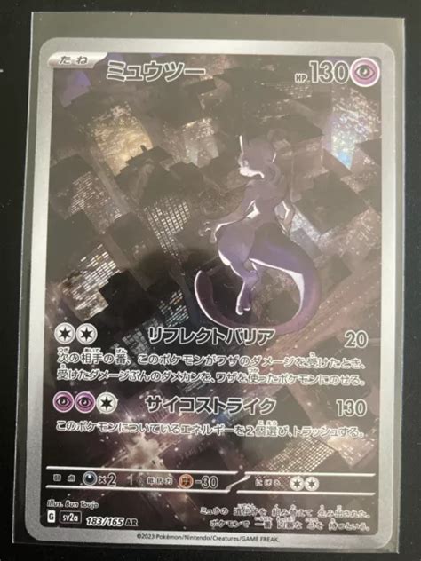 Carte Pokemon Japonais Mewtwo 183165 Ar Sv2a Pokemon 151 Eur 1552 Picclick Fr