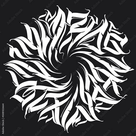 Calligraphy Abstract Lettering Ornamental Design Composition Print