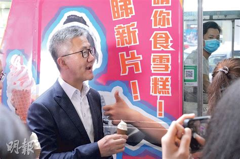 假客服騙案7月急增 涉wechat 794宗佔七成 20240819 港聞 每日明報 明報新聞網