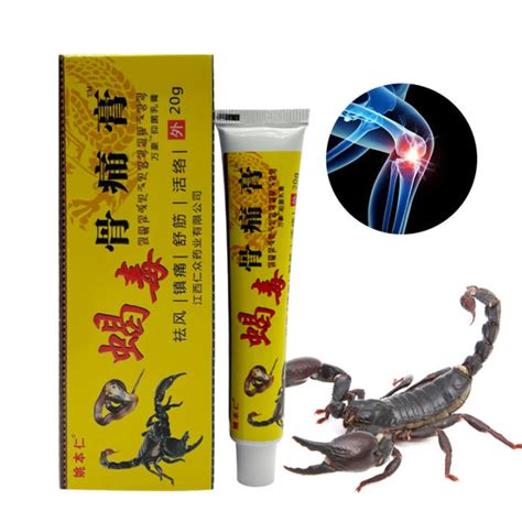 20g Scorpion Ointment Powerful Efficient Relief Muscle Pain Headache Neuralgia Acid Stasis