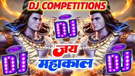 Dj महाकाल Dialouge Mahakal Competition Dj Song Hard Bass Vibration