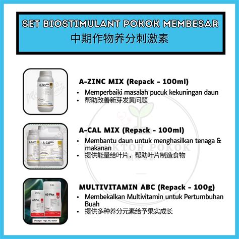 Set Baja Foliar Pokok Membesar Biostimulasi Biostimulant Baja