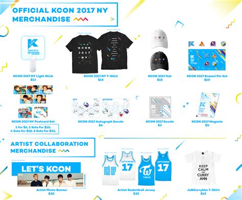 KCON17NY OFFICIAL MERCH KCON USA