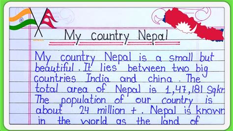 My Country Nepal Essay On My Country Nepal My Country Nepal About