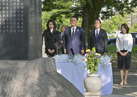 Kishida Yoon Jointly Visit Cenotaph To Korean Atomic Bomb Victims