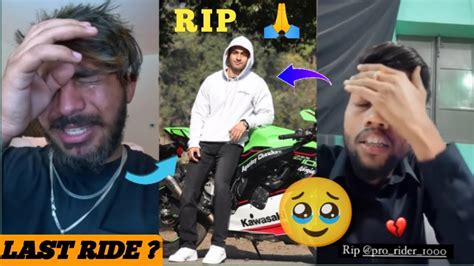 Pro Rider 1000 De Th Details Explained😱 Pro Rider 1000 Bike Accident News Agastya Chauhan