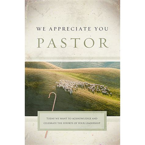 Pastor Appreciation Bulletins