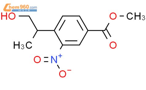 Benzoic Acid Hydroxy Methylethyl Nitro Methyl