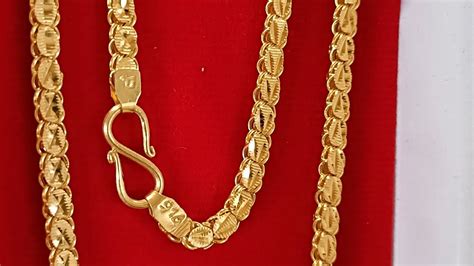 Man 1 Tola Gold Chain Designing 21 RAMZAN YouTube