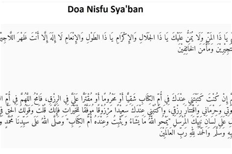 Teks Doa Malam Nisfu Syaban 1442 H Arab Latin Setelah Baca Yasin 3 Kali