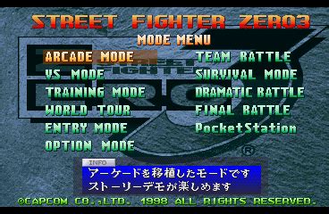 Play Street Fighter Zero Japan Playstation Psx Retro Game Online In