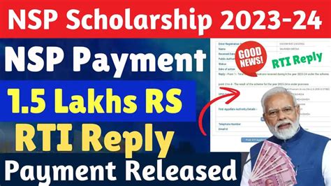 Nsp Scholarship Payment 2023 24 15 Lakhs Students Received Payment