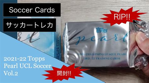 No Topps Pearl Uefa Champions League Soccer Vol