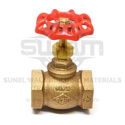 Sunel Wala Bmtc Globe Valve Threaded In Uae