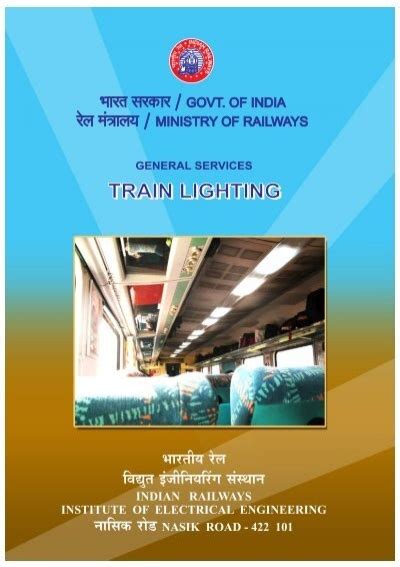 Cover Train Lighting Indian Railways Institute Of Electrical