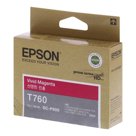 E760VM Epson T760 Genuine Ink Cartridge Magenta Epson 5288