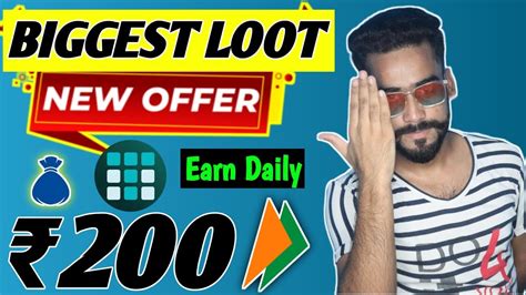 Dhani App Biggest Loot Offer Flat Daily Cashback In Bank Timepay